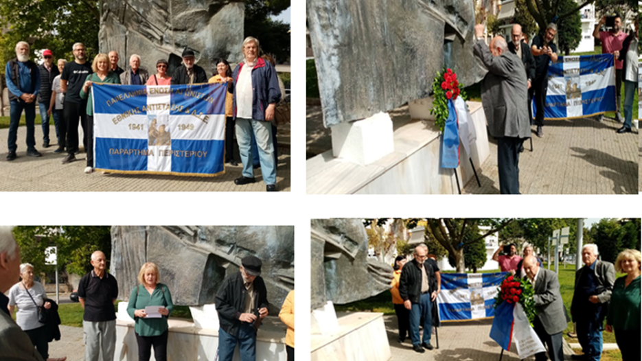 Η ΠΕΑΕΑ-ΔΣΕ Περιστερίου τίμησε την Αντιφασιστική Νίκη με αιχμές για πόλεμο και ιστορική μνήμη