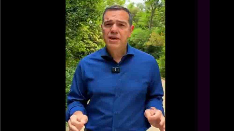 Αλέξης Τσίπρας:  Επιστροφή στον λαϊκισμό με «πατριωτική εισφορά» και παλιές συνταγές