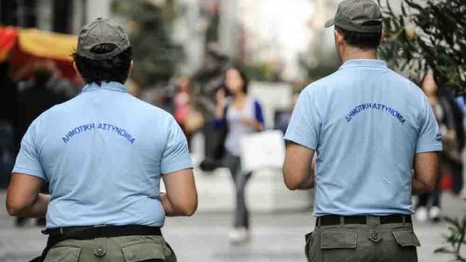 Δημοτική Αστυνομία: Ο νέος χάρτης αρμοδιοτήτων, τα κριτήρια στελέχωσης και το «παράθυρο» ανακατανομής στους Δήμους (Εγκύκλιος)