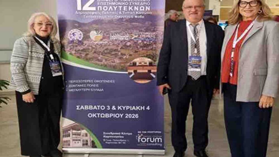 Παλαιό Φάληρο: Ολιστικό μοντέλο στήριξης των πολυτέκνων και απάντηση στο δημογραφικό ζήτημα
